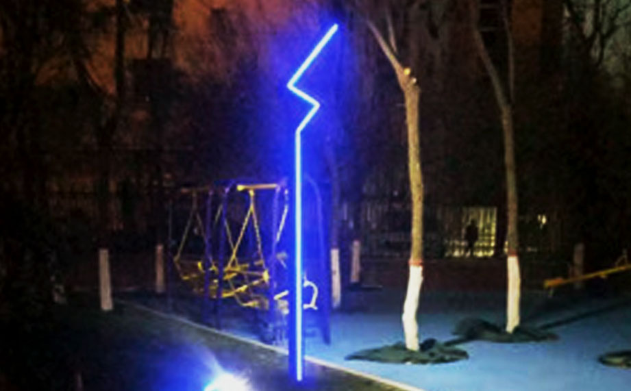 景觀燈，景觀亮化.jpg